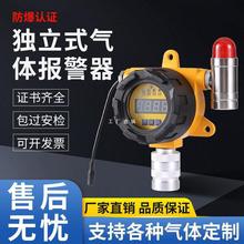 ȼ��������ò��ú��Һ����Ȼ��״����I��ȼ���w�z�y�x