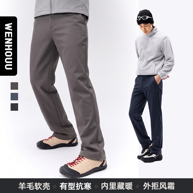 wenhouu wool-lined warm softshell pants for men and women, outdoor composite silk softshell pants, waterproof long pants wenhouu wool-lined warm softshell pants for men and women, outdoor composite silk softshell pants, waterproof long pants