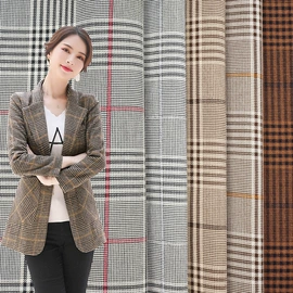 色织、提花布;化纤类混纺;其他混纺面料