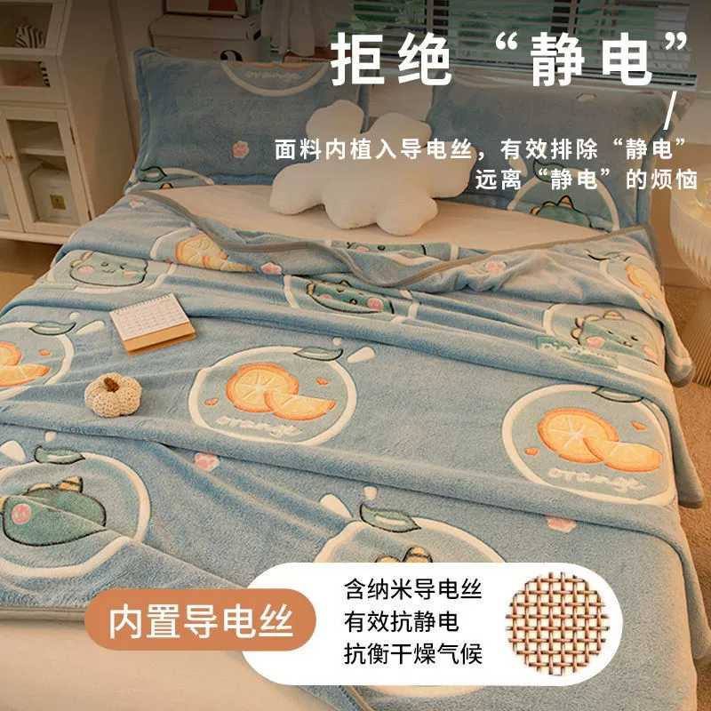 南极人 Sheet, coral double-sided duvet, with snows, increased thicken