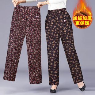 Women's Autumn and Winter fleece-lined Middle-aged and Elderly Cotton Pants Warm Pants plus size Loose Knee Pads High Waist fleece-lined Thickened