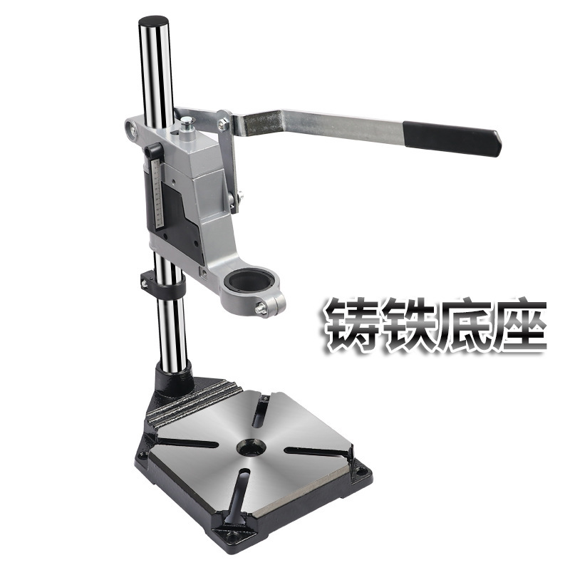 Mini soporte de taladro eléctrico multifuncional molino de ángulo soporte de taladro de mesa de taladro de mano banco de cambio de taladro soporte de taladro eléctrico