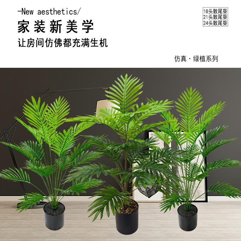 微信图片_20240410152742