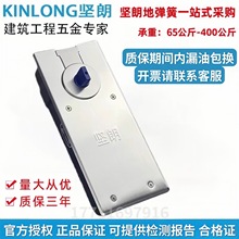 ���ʵص���HD101 102 103 205 203 403 405 406 407 505 515ͨ��