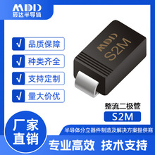 MDD辰达 SOD1F7快恢复二极管 SOD-123FL封装 1A 1000V 贴片二极管
