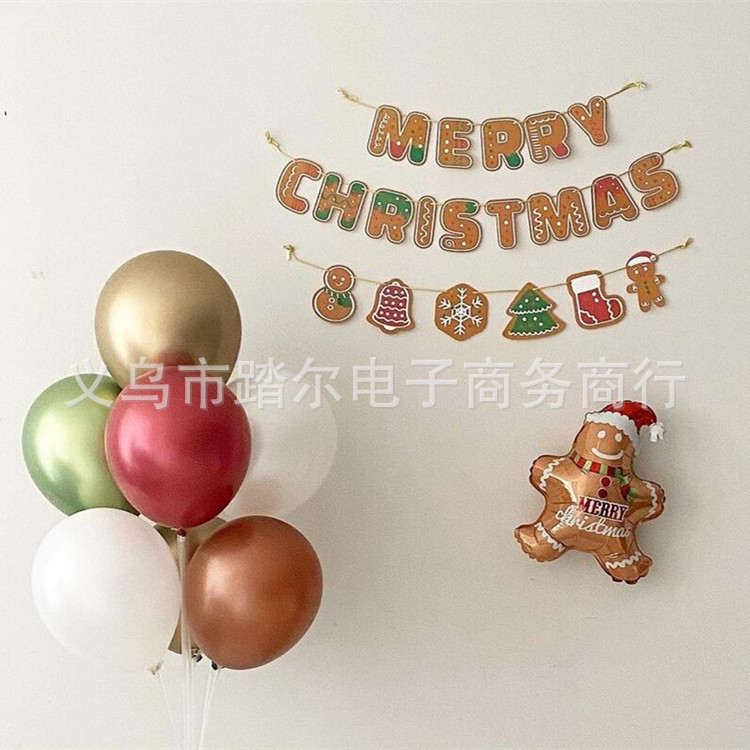 Ins風姜パイ人茶色クリスマスアルファベットクリスマスツリーかわいい厚い紙の旗パーティーの背景配置|undefined