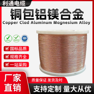 �V����ͨ0.12MM-8MM�~���X�V�Ͻ��X�V�z�X�V�Ͻ���늾��~��