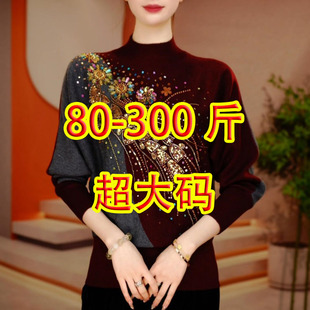 KK763#�½q����80-300�ﳬ��a�ﶬ���p��½q�@�����r�д����