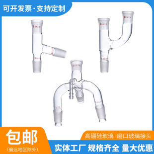 ���s�^75��ţ�ǹܿ��Ϸ��s�^�������B�ӹ��pС�����β�ӹ܏��^