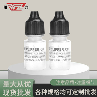 �����S����Ƽ�������ȫ�ϳ��B�o�����l��늄����^���P���������