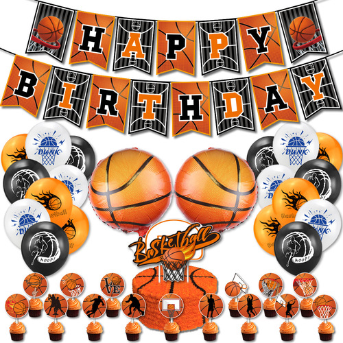 Basketball theme party decoration sports boy birthday flag cake insert balloon set decoration supplies