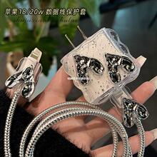 �F؛���l��������o���m���O��20W���������۔ౣ�o�K�p�@�����o