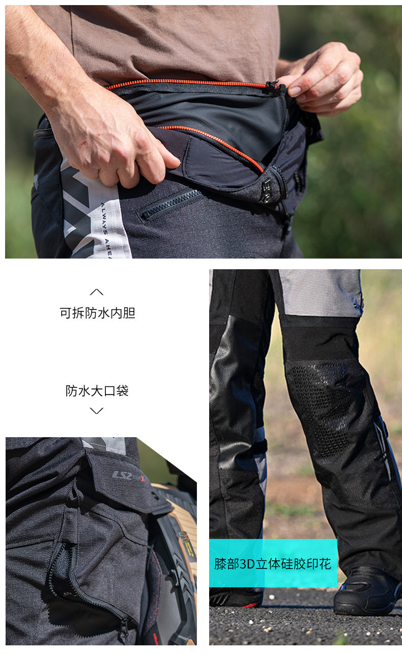 Ls2 Motorcycle Riding Suit Men's Winter Rally Suit Set Windproof Waterproof Warm Motorcycle Racing Suit All Seasons