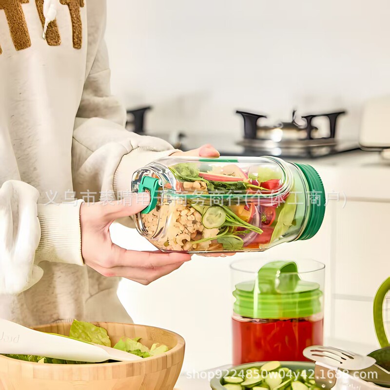 跨境创意热销Salad Pod 塑料沙拉收纳罐厨房便携收纳沙拉碗|undefined
