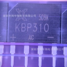 KBP310 KBP 3A1000V��ʽ������ �γ��������ԭװ�ֻ�1000V������