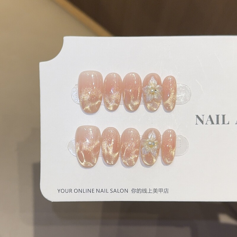 Carved Design【Golden Beach】Cat's Eye Pure Handmade Wearable Nails with a High-End Feel, Short Oval Nail Stickers, Fake Nail Tips Carved Design【Golden Beach】Cat's Eye Pure Handmade Wearable Nails with a High-End Feel, Short Oval Nail Stickers, Fake Nail Tips