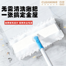 �ӽq�o늳��m��ƽ���ϰѼ���һ���ԑ����ϰ�����ϴ�ϲ��ϵ؃�����