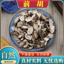 ǰ��500��g��ș�ğo��ǰ��Ƭ�׻�ǰ���u�_ǰ����ǰ�����ɰ��]���]