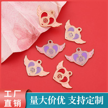 JG015���͐��ĳ��diy�\�Ͻ��Ʒ������ë��朿羳