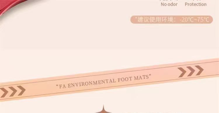 Oula T injection-molded car floor mats are made entirely of formaldehyde-free materials, odorless, non-slip, safe for babies and cats, wear-resistant, black
