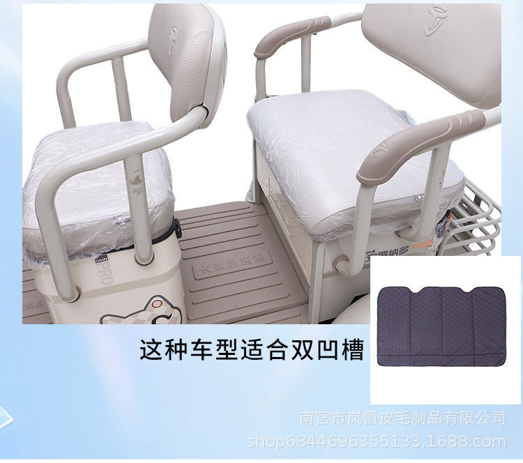Electric Three- and Four-Wheel Vehicle Rear Seat Foldable Thickened Car Bed for Young Children and Babies to Lie down in the Car Sleeping Pad