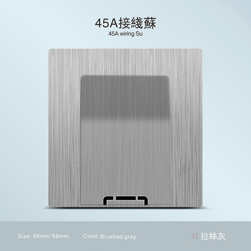 Inglés ultra delgado gris dibujado 250V enchufe de pared oculto 13A Hong Kong Macao puerto con interruptor transfronterizo exclusivo