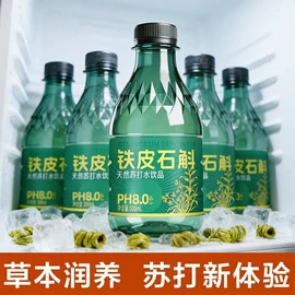 传统糕点;西式糕点;酱腌菜