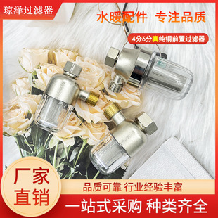 ��ˮ���������Mˮǰ���^�V�������^�V��ˮϴ�C늟�ˮ���ԁ�ˮ