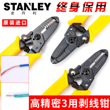 ʷ��������ǯ6��84-475 325 477-22����ǯ ��Ƥǯ ��Ƥǯ74938-23