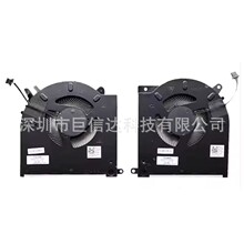 适用全新 戴尔DELL外星人Alienware M15 R3 R4 风扇0TG9V0 0D1X38