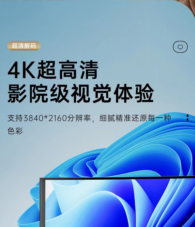 5G 4K同屏器.jpg