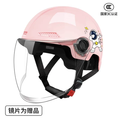 men's and women's summer Four | Motosiklet kaskı (dəbilqə) - 3c-pink-long-transparent-mirror