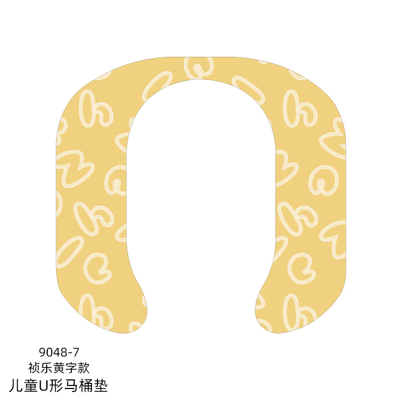 Children-xile yellow letter style-u shape