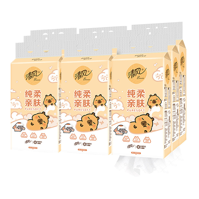 Qingfeng ペーパータオル 吊り下げカピバラ イエローディル 4 層 250 吊り下げペーパータオル 家庭用トイレットペーパー ナプキン|undefined