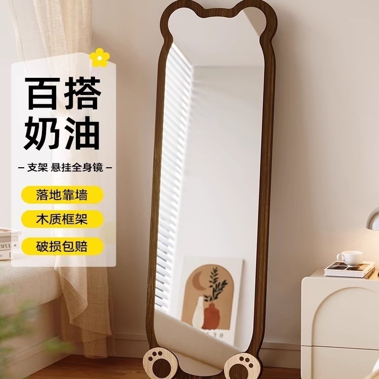 236d0647-7768-4d06-a6c9-cd5f62956e29.jpe