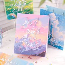 ��������̖�YƷ��  ��Ұ���L INS���ֲ宋���ֵ���K�������b��