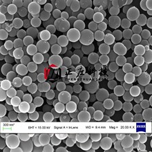 纳米二氧化硅微球二氧化硅疏水kh570改性SiO2气相硅二氧化硅厂家