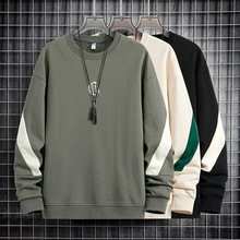 8XL跨境超大码个性卫衣春秋季插色宽松休闲圆领卫衣男士打底衫男