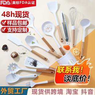 �羳���z��P����13���ײ�ճ�ʳƷ�����z�P�̰׹��z�N�����b���l