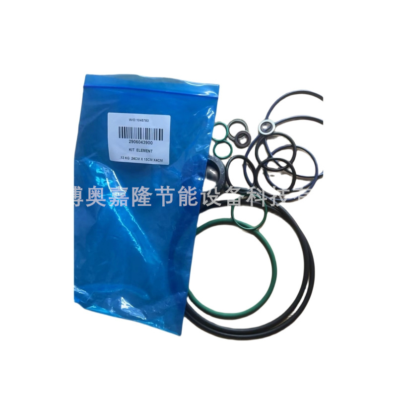 2906043900阿特拉斯空压机高压转子安装包