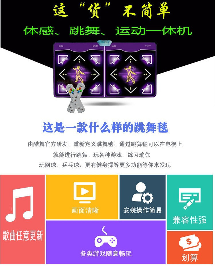 O1CN01Akd67p1gKqRcM5191_!!2218648464124-