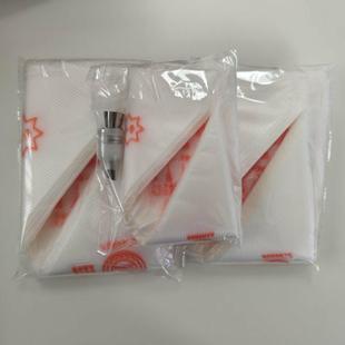 �ѻ������oʳ����ȫ�׺決ģ��һ���Ե����ܶ��D�����ܶ��ѻ����b