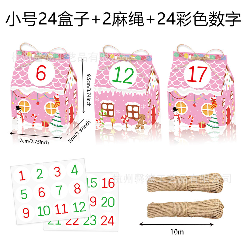KZ143外国貿易クリスマス雪だるま姜パイ人雪花ピンク立体家麻縄セットプレゼントキャンディー箱|undefined