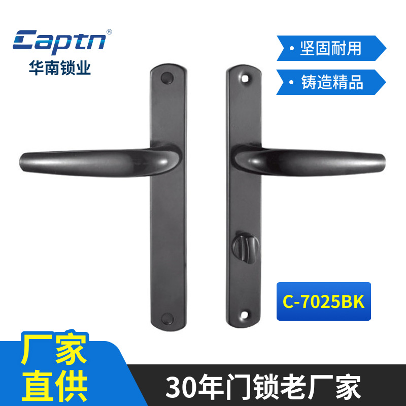 Sur de China 7025BK antirrobo cuerpo de la cerradura de la puerta estándar europeo internacional Acero inoxidable cerradura mecánica cuerpo cerradura canal Baño