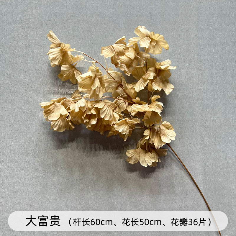 結婚式の造花、秋のコーヒー色の結婚式場の天井の花、ステージロードリードフラワー、婚約宴会の装飾、アーチフラワーアート|undefined