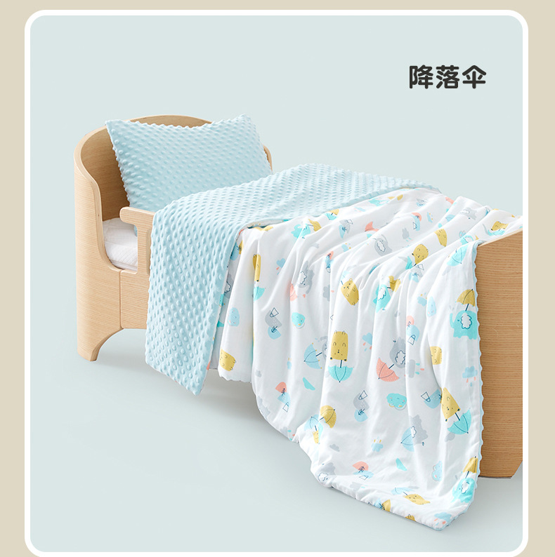 豆豆被_01 (21).jpg