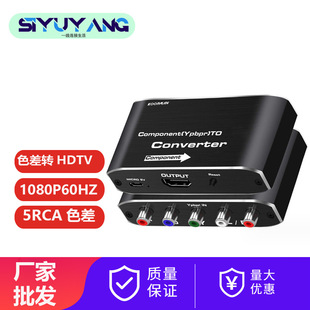 DVD Xbox PS����ҕ�l�� L/R RCA ���w���l�D HDTV �D�Q���m����