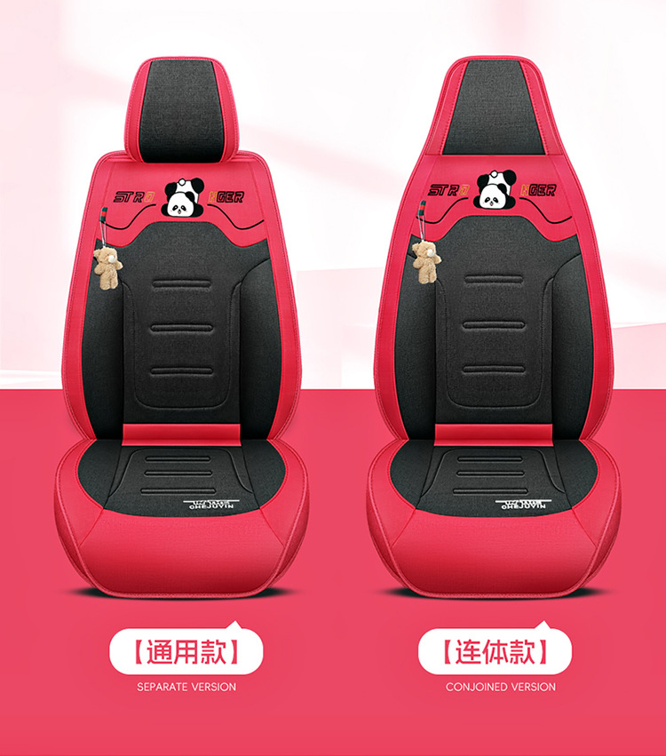 Napa Leather Seat Cushion Five-Seater Car Cushion Summer Seat Cover New Car Seat Cover Four-Season All-Inclusive Seat Cover Leather Seat Cover