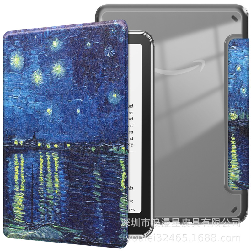 2024kindle paperwhite6 アクリル高透明ハンドレスト保護カバー Kindle シェル 7inch に適しています。|undefined