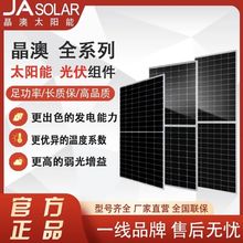 ���Ĺ���l늰�ȫ��A��508W6005W�p���p���l����늽M����Ч�D�Q